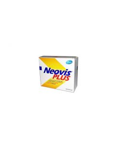 NEOVIS PLUS 20BUST