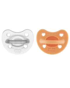 Ch Gomm Luxe 6-16 Girl 2pz