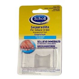 Scholl Scarpe Per Alluce Valgo Immagini Ciabatta Plantare